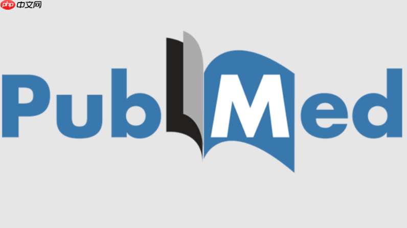 pubmed官方数据库主页页_pubmed专业文献查询官网直达