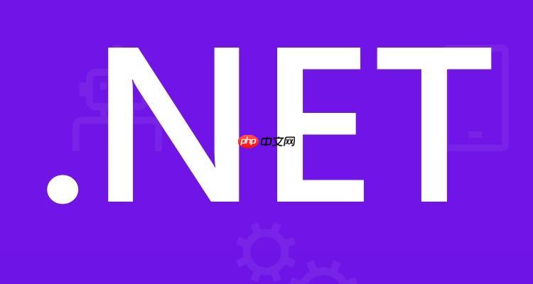 .net怎么在程序中执行一个外部exe文件_外部exe程序执行方法