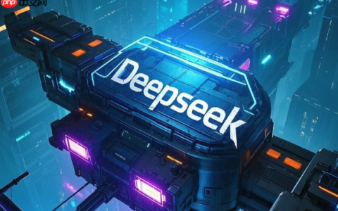 DeepSeek AI搜索入口在哪里 AI搜索DeepSeek免费在线入口