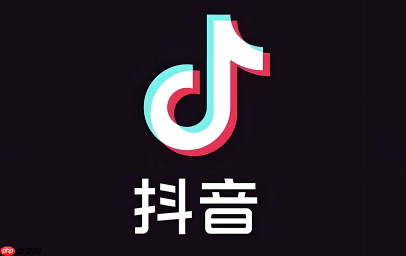 抖音AI官方网站首页地址_抖音AI平台入口官方直达链接