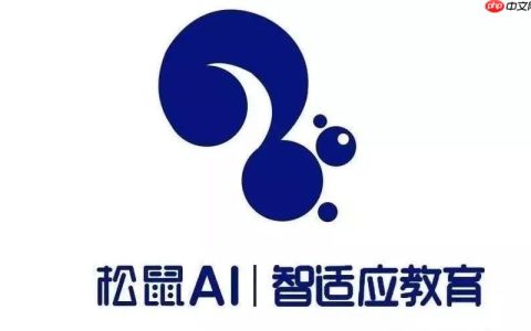 松鼠AI怎么设置每日学习时长_松鼠AI学习计划时长自定义方法