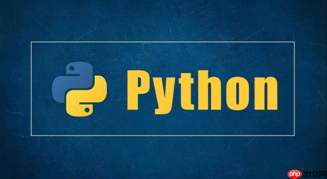 python多线程如何实现状态机 python多线程复杂逻辑控制技巧