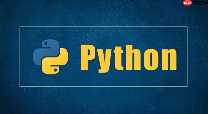 python filenotfounderror 文件不存在错误详解