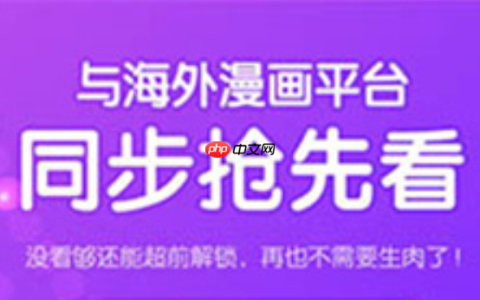 橘子漫画官方入口导航_橘子漫画网页版地址更新