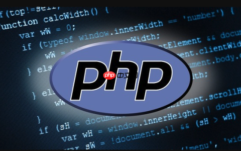 PHP获取表单数据怎么接收_PHP接收HTML表单数据的详细教程