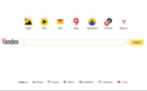 Yandex国际版搜索引擎入口最新 Yandex国际版无需登录浏览器链接