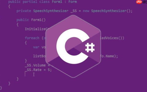 C#中的?.和??操作符是什么 C# null条件运算符和null合并运算符