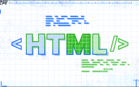 HTMLsection语义化怎么用_HTMLsection标签的正确使用场景与语义规范