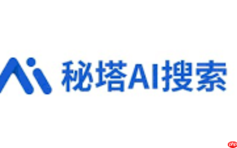 秘塔AI音乐生成入口在哪里 AI音乐创作入口秘塔直达链接