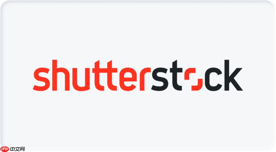 Shutterstock图片版权怎么确认_Shutterstock图片版权归属与使用保障