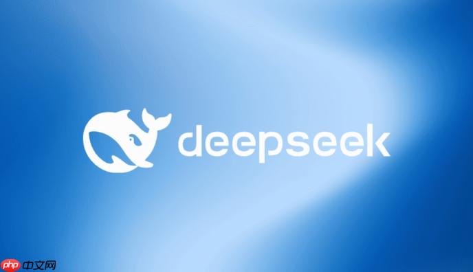 问小白DEEPSEEK网页版_问小白DEEPSEEK网页版使用指南