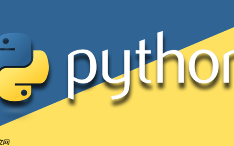 Python 异常处理在异步编程中的写法