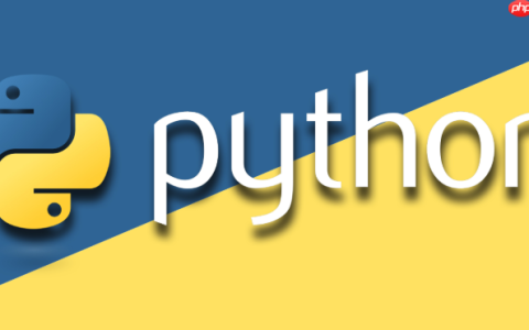 Python 临时文件的回收与清理