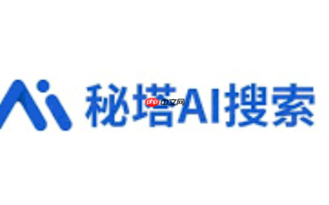 秘塔AI写作入口app 秘塔AI免费写作入口app登录链接