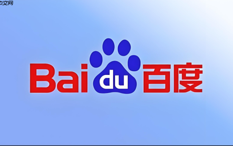 百度浏览器广告太多怎么去除_百度浏览器去广告设置方法详解