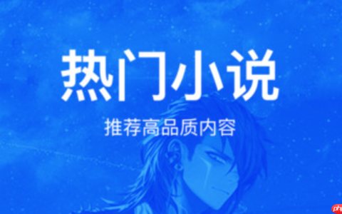 33小说网最新小说入口_33小说网免费阅读全本小说首页