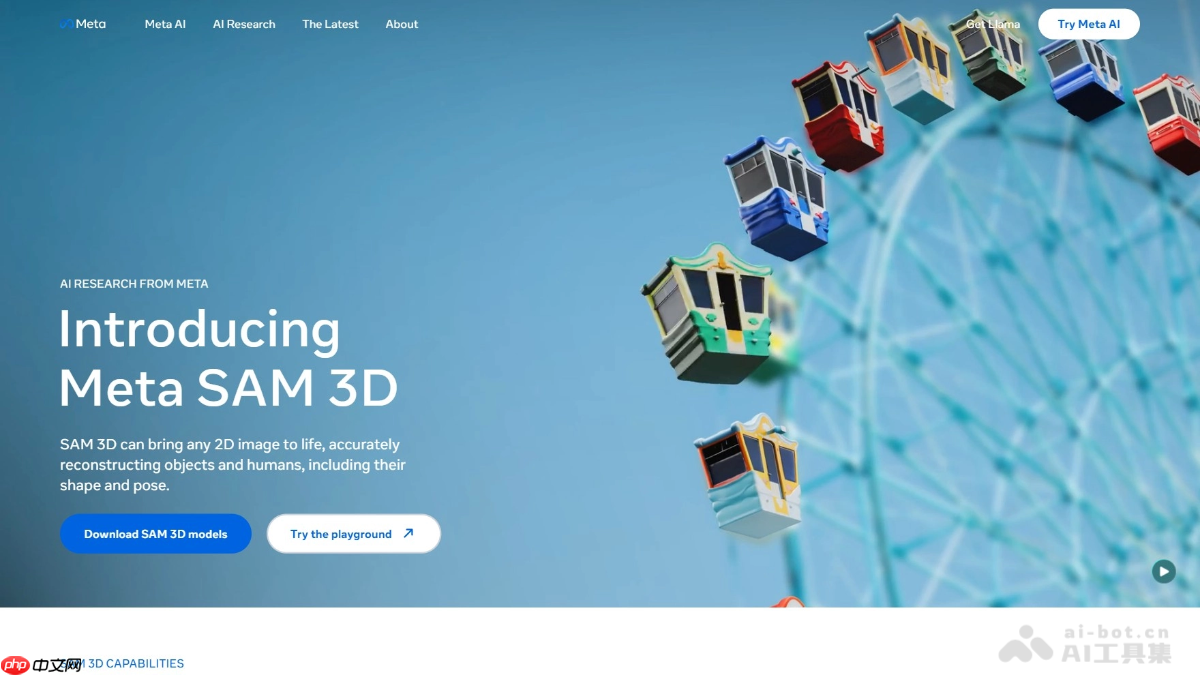 SAM 3D— Meta开源的3D生成模型