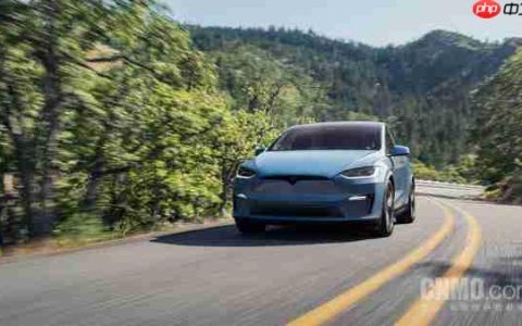 特斯拉Model S/X新增冰霜、蓝星钻黑车漆 续航达715公里
