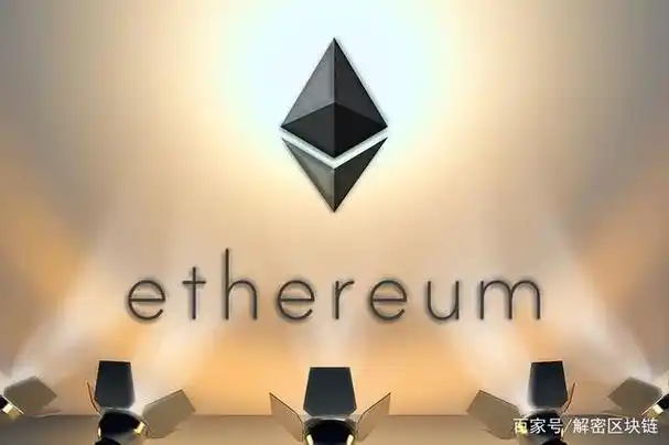 3分钟搞懂以太坊(eth),它和比特币有什么不一样? - 创想鸟