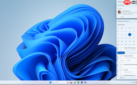 Win10超好用功能回归Windows 11 用户等了整整4年