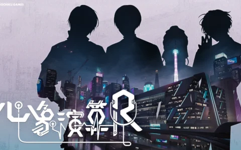 全新女性向游戏“心象演算℞”，计划启动！