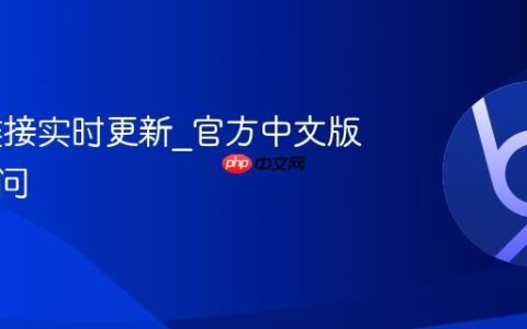 AO3链接实时更新_官方中文版直接访问