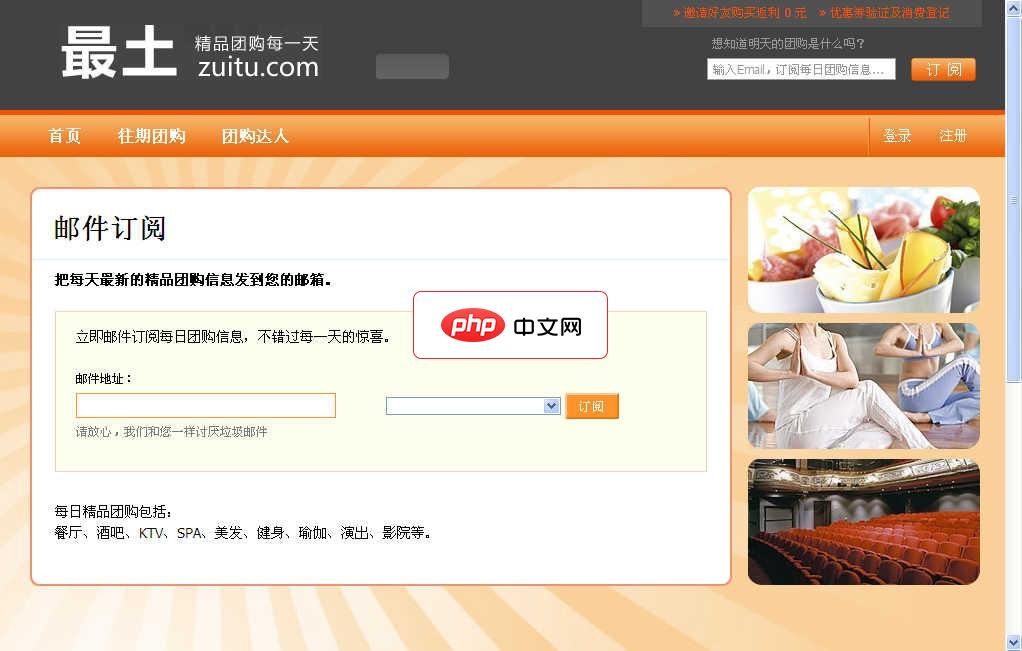 python中pdb的启用