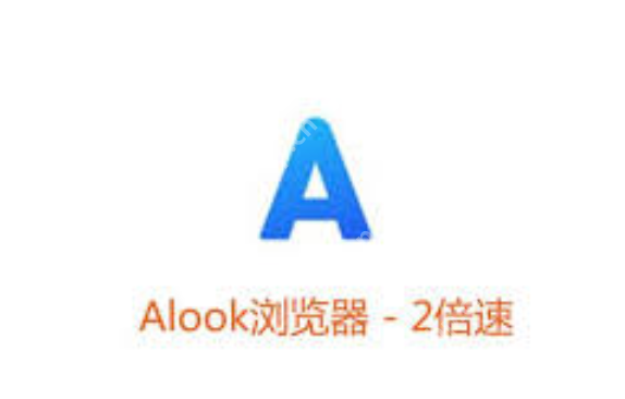 Alook浏览器快速访问入口_Alook浏览器官网通道开启 - 创想鸟