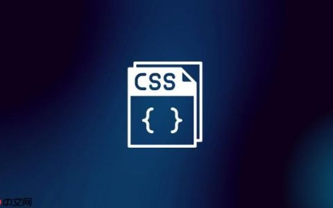 css响应式图片比例保持技巧