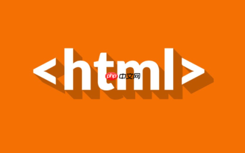 HTML文章区域怎么布局_HTML文章内容区域的语义化实现