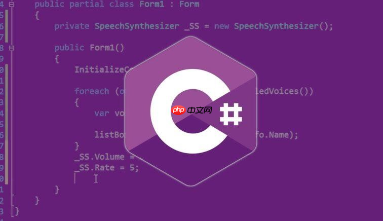 c#的valuetuple是什么?如何从方法返回多个值?