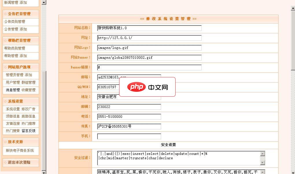 如何用JavaScript实现一个简单的数据库查询引擎?