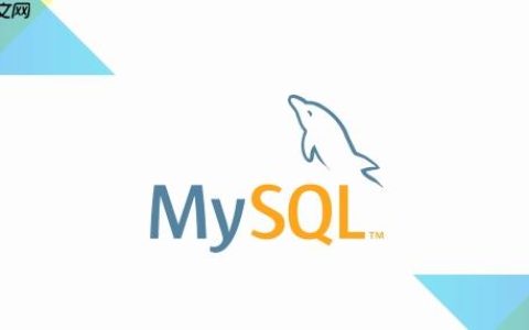 mysql如何优化查询计划_mysql查询计划优化方法