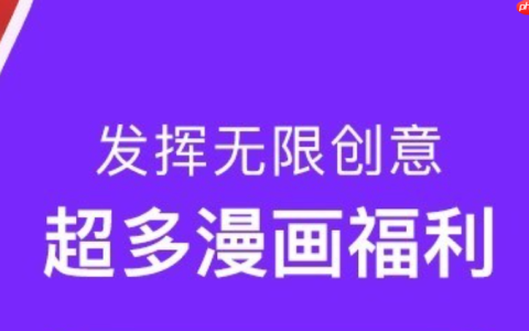 蛙漫高清全彩漫画阅读入口_蛙漫流畅阅读体验无卡顿链接
