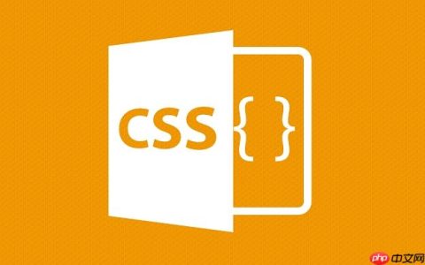 CSS属性列表符号与文本样式控制_list-style text-indent实践