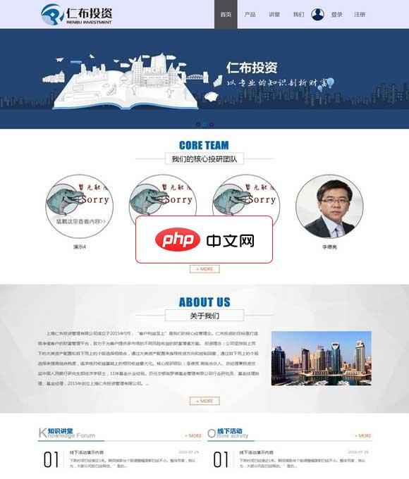 响应式布局的优点及适用范围