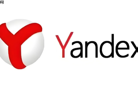 Yandex官网链接地址_Yandex国际版搜索引擎直达
