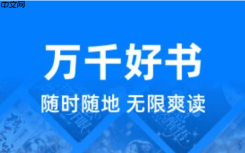 33小说网页版官方网址_33小说网免费连载小说网站