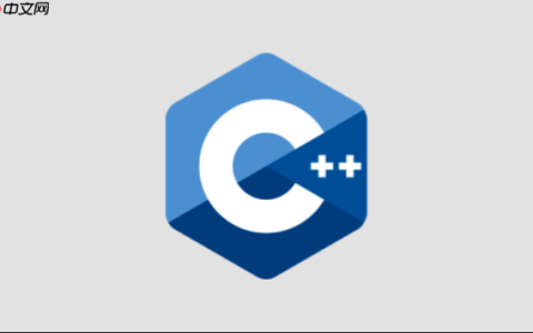 C++怎么实现一个迭代器设计模式_C++ STL核心思想与自定义容器迭代器