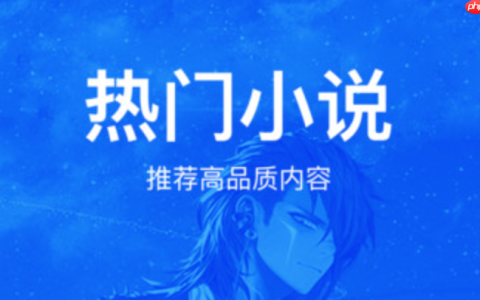33小说网小说在线看入口_33小说网免费阅读全本小说平台