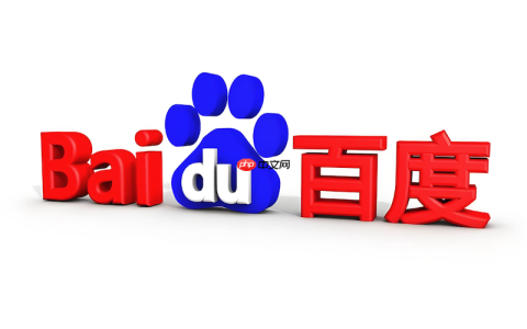 百度浏览器打开网页白屏怎么办 百度浏览器白屏页面修复方案