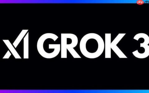 grokai如何导出报告_grokai报告导出多种格式及自动化步骤