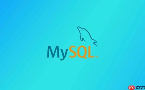 mysql如何迁移用户数据_mysql用户数据迁移方法