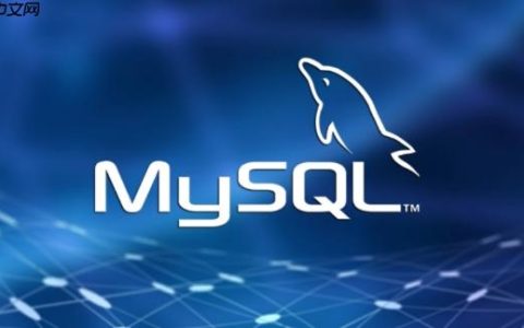 如何使用mysql索引_mysql索引操作方法解析
