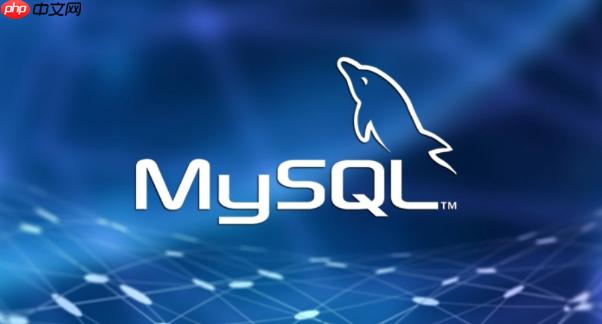 如何使用mysql索引_mysql索引操作方法解析