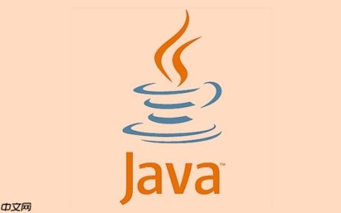 Java如何实现线程安全的懒加载_Java双重校验与同步方案