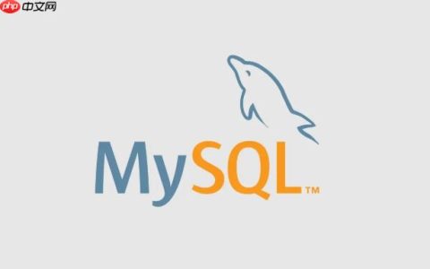 mysql myisam存储引擎的特点是什么_mysql myisam存储引擎功能解析