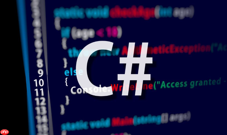 c#怎么动态编译和执行代码 c# roslyn编译器的使用