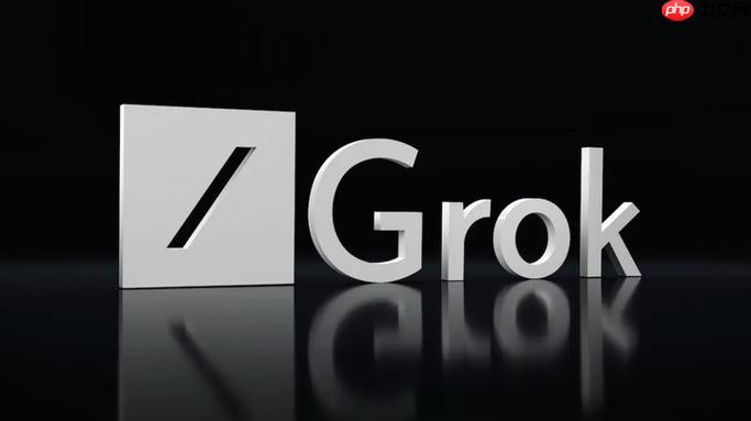 grokai如何分享链接_grokai链接分享权限设置及协作模式详述