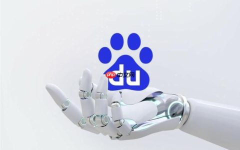 百度AI网页版高效进入 百度AI网页版便捷登录